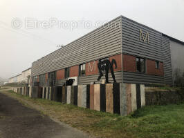 Commerce à SAINT-PIERRE-DE-PLESGUEN