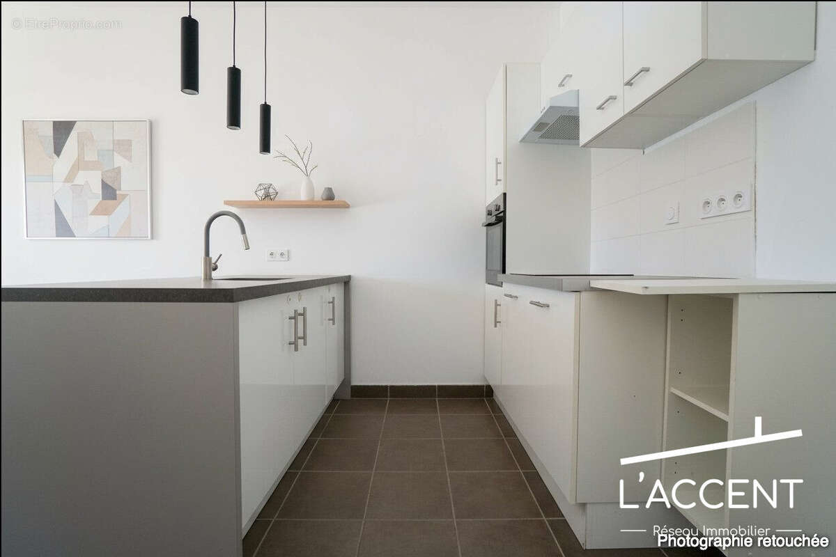 Appartement à NIMES