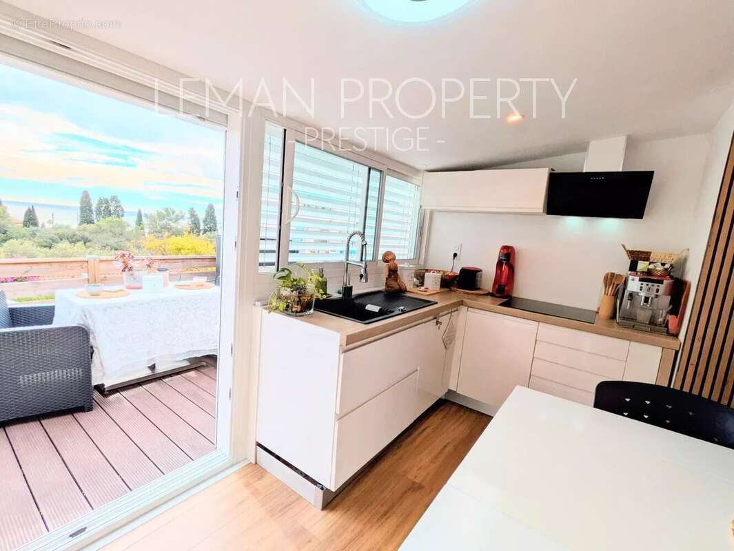Appartement à VALLAURIS