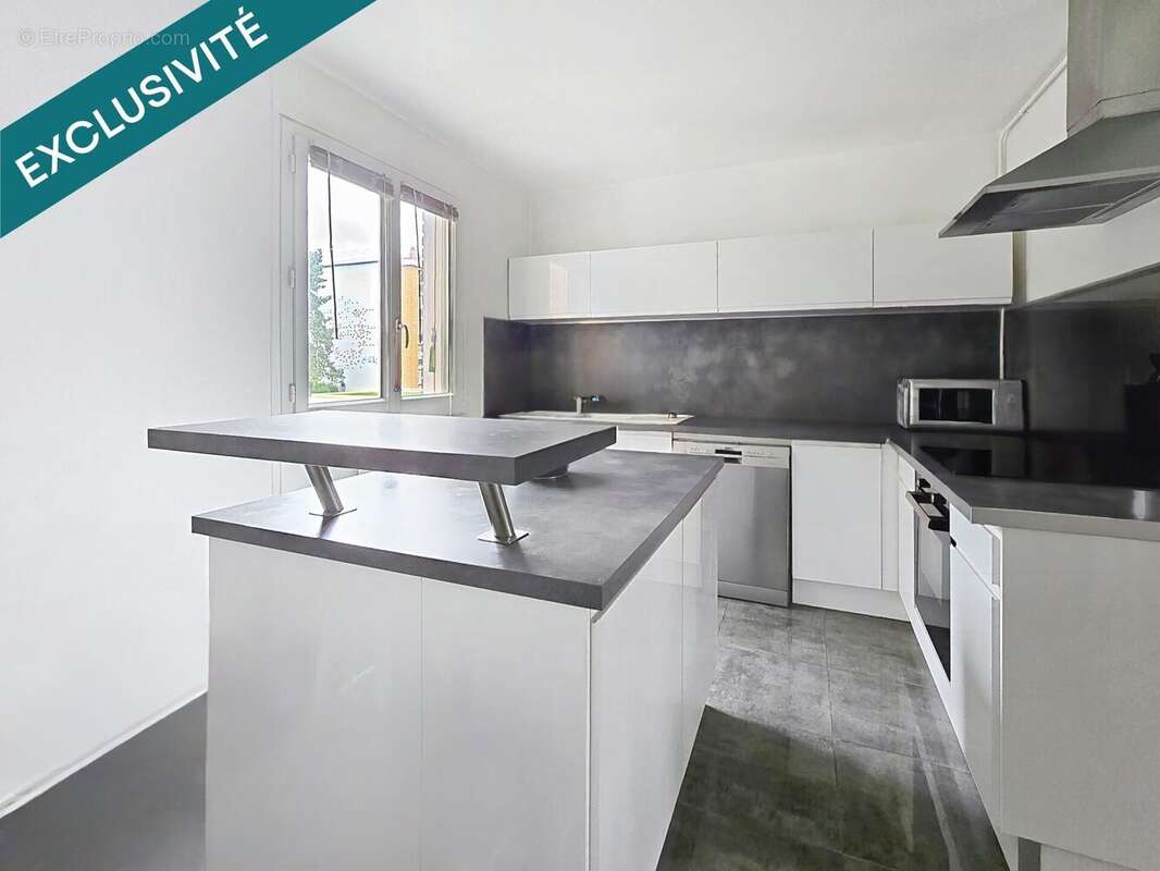 Photo 3 - Appartement à VITRY-SUR-SEINE