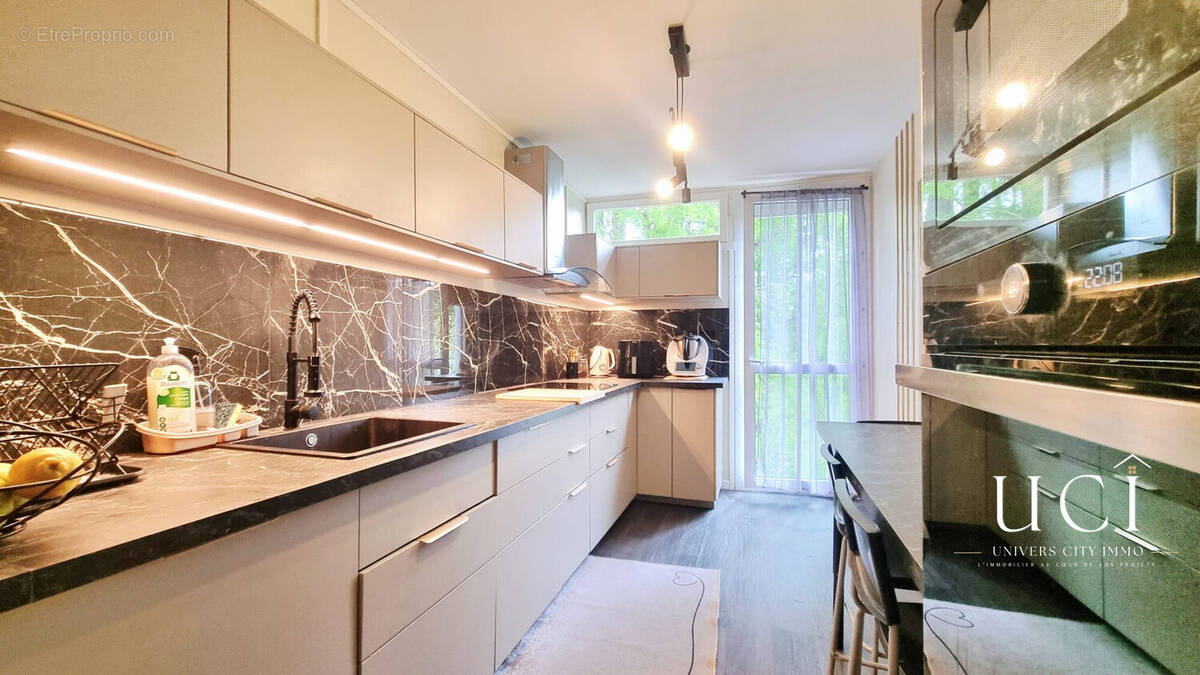 Photo Appartement à Nantes au prix de 226 000€