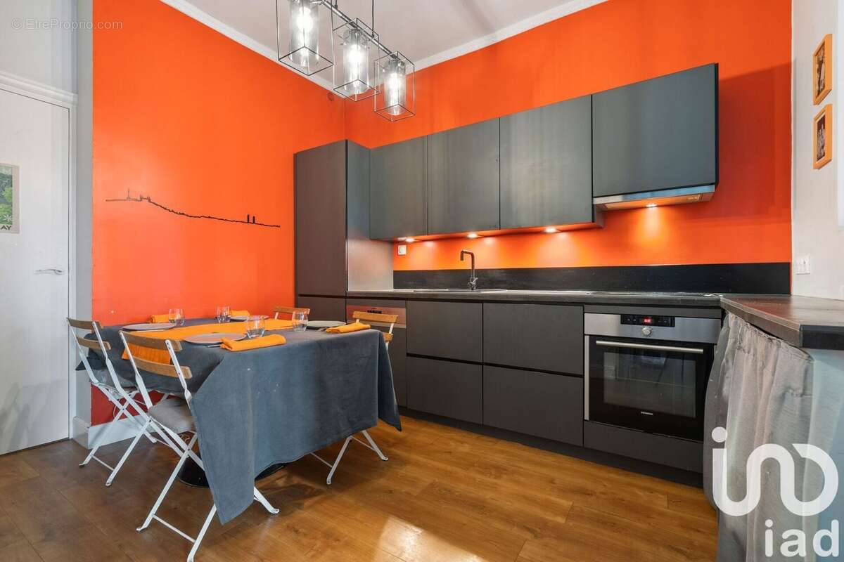 Photo 2 - Appartement à LYON-6E