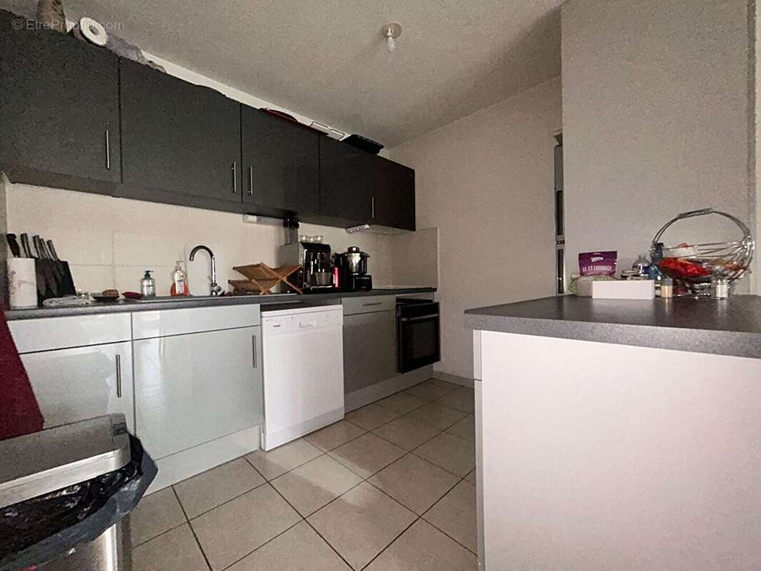 Appartement à NIMES