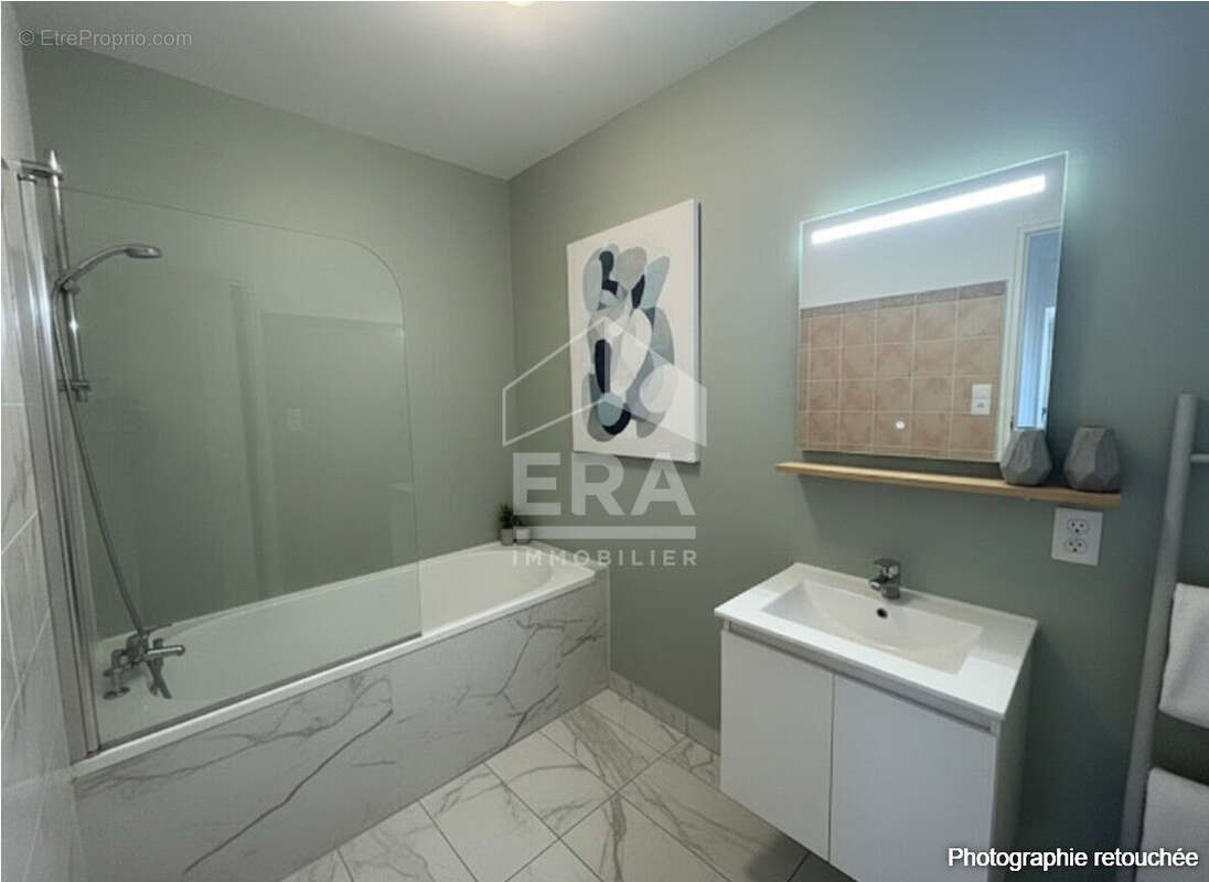 Appartement à ECULLY