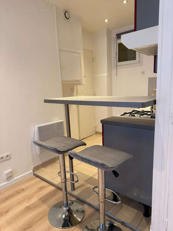 Appartement 23m² à lyon 7e arrondissement - photo 2