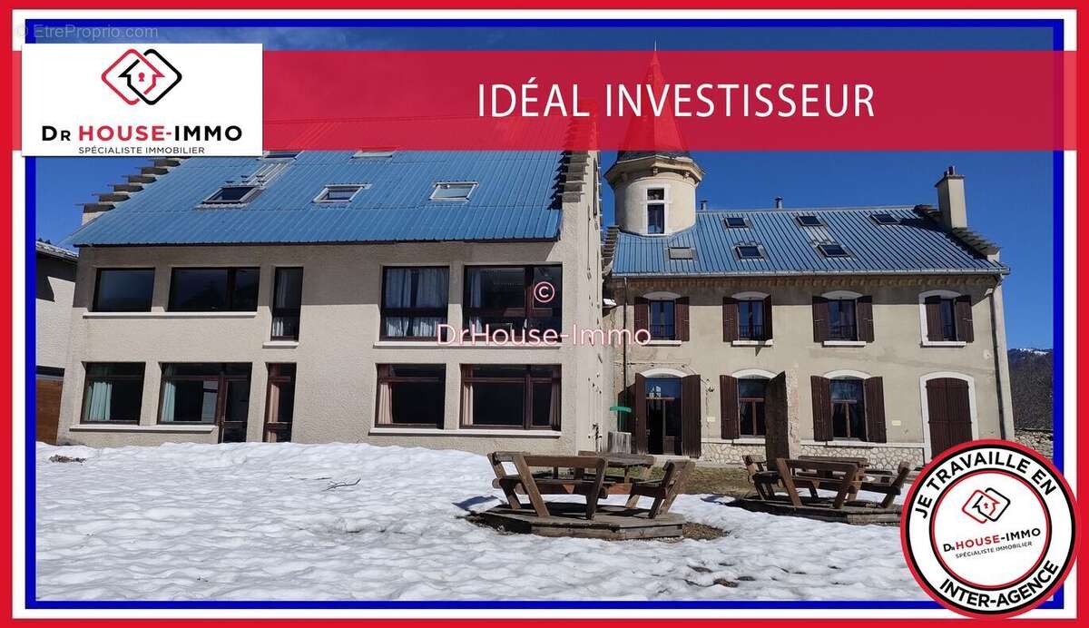 Autre à AUTRANS