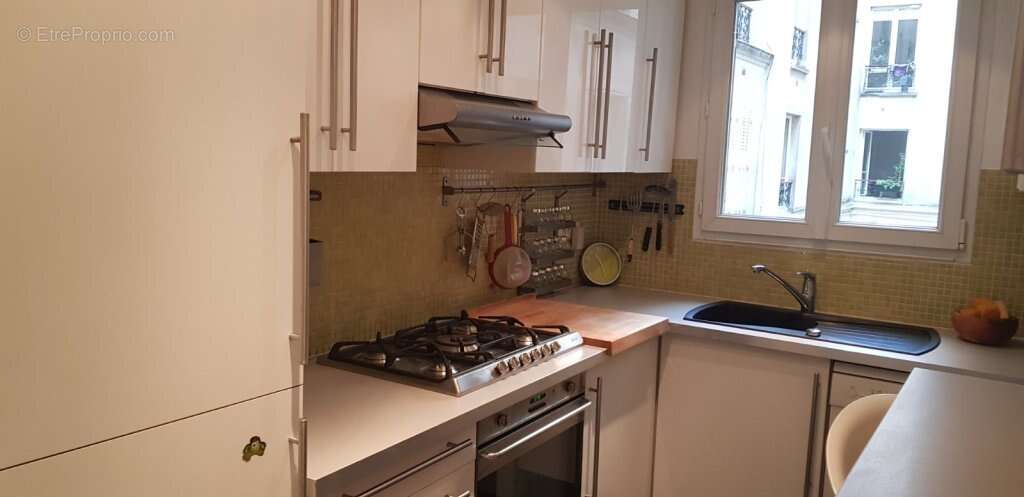 Appartement de 2/3 chambres quartier Europe - photo 2