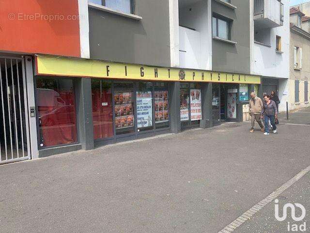 Photo 2 - Commerce à VITRY-SUR-SEINE