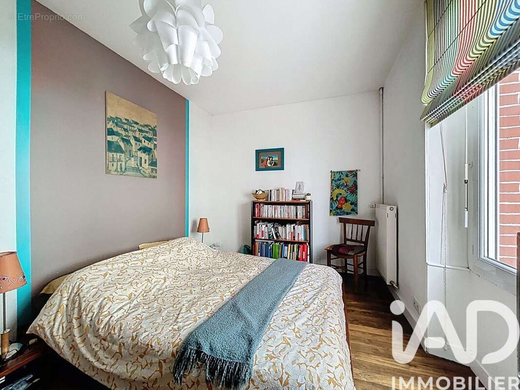 Photo 9 - Maison à RENNES