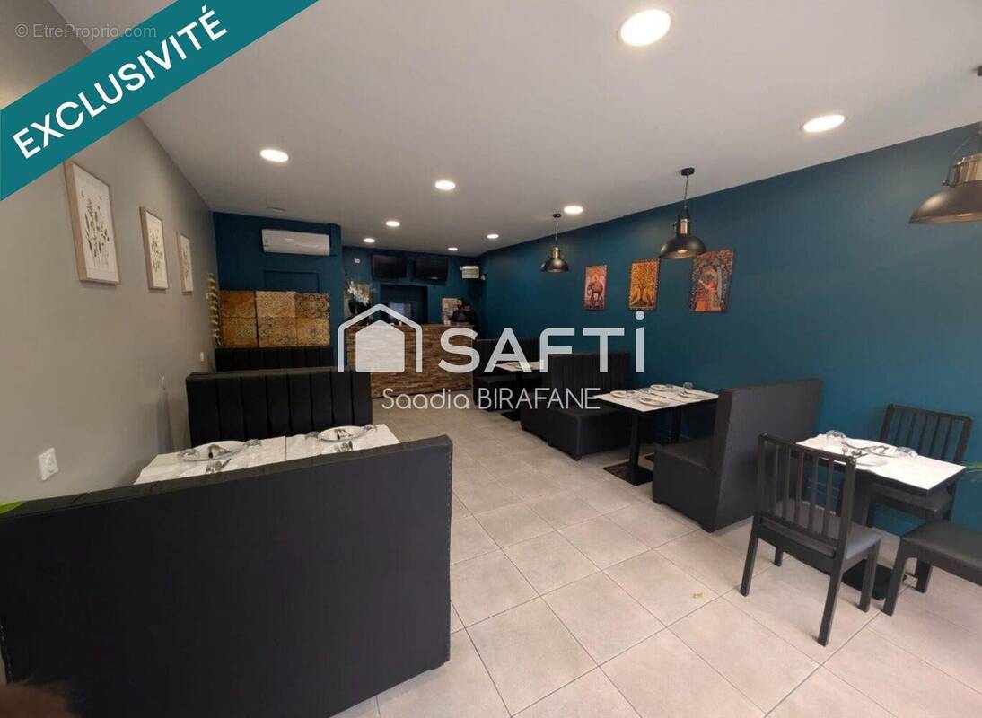 Photo 1 - Commerce à DENAIN