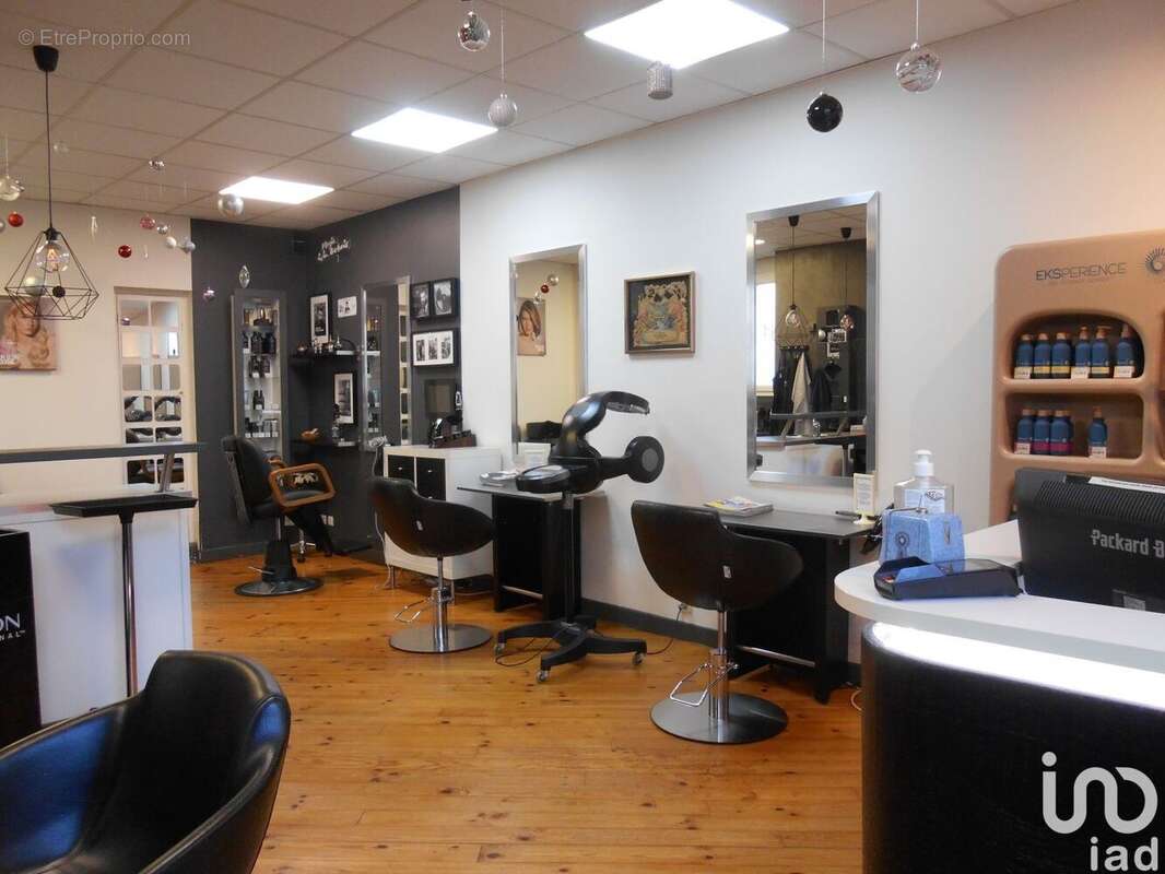 Photo 5 - Commerce à MONSEGUR