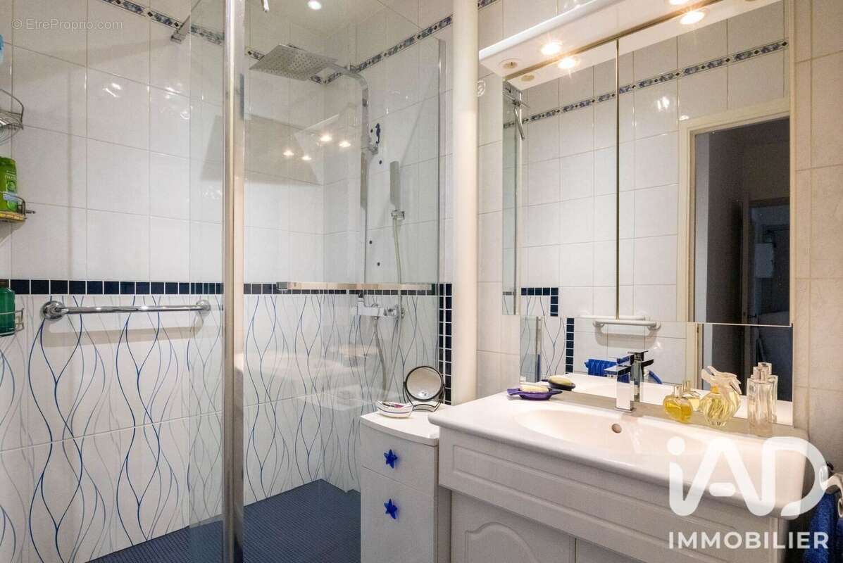Photo 7 - Appartement à VILLIERS-SUR-MARNE