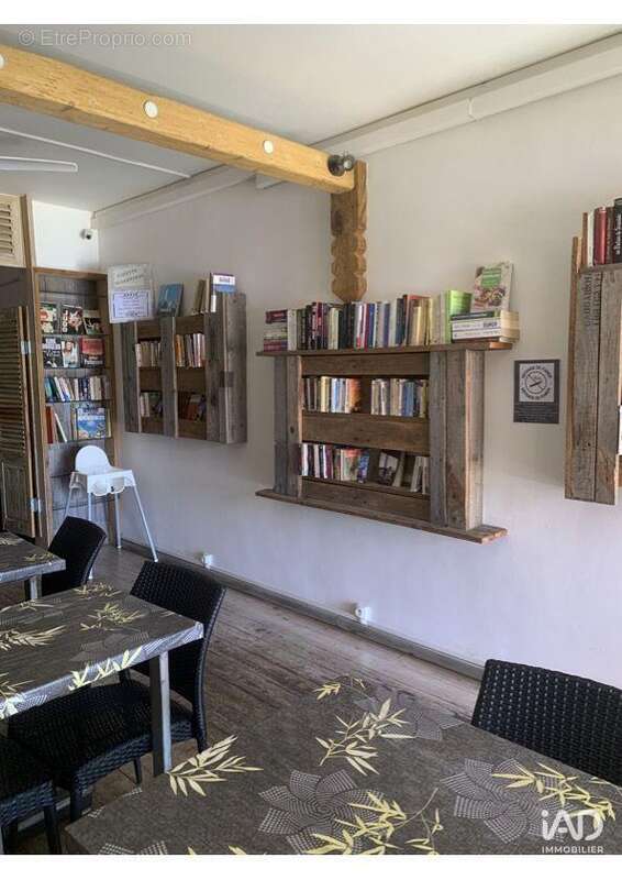 Photo 8 - Commerce à POINTE-A-PITRE