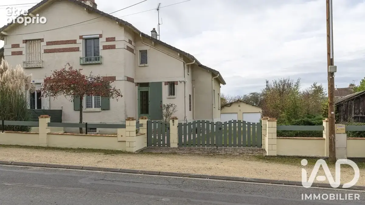 Photo 1 - Maison à LUNERY