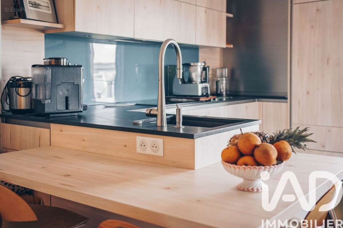 Photo 3 - Maison à NANTES