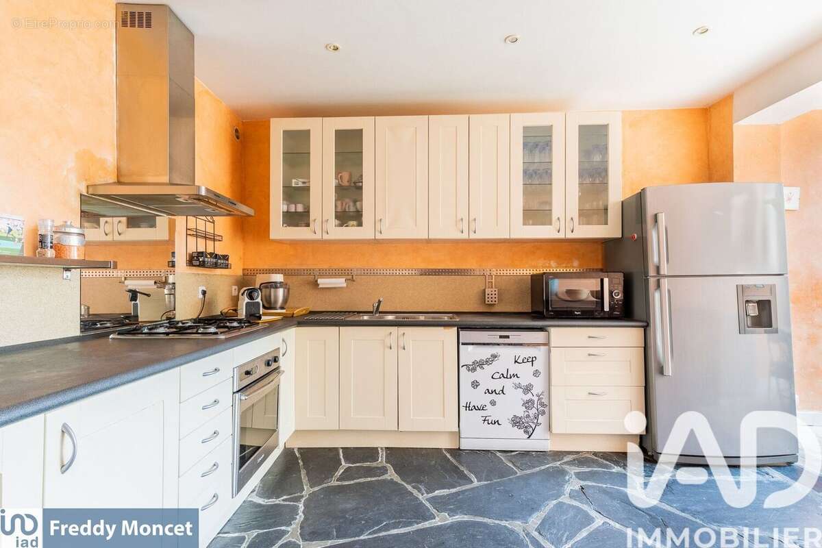 Photo 6 - Maison à ATHIS-MONS