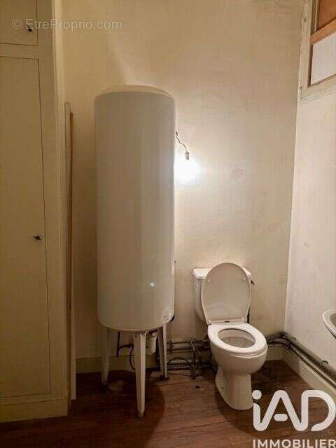 Photo 7 - Maison à CHAUVIGNY