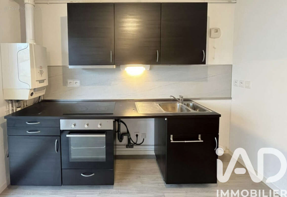 Photo 2 - Appartement à TOURS