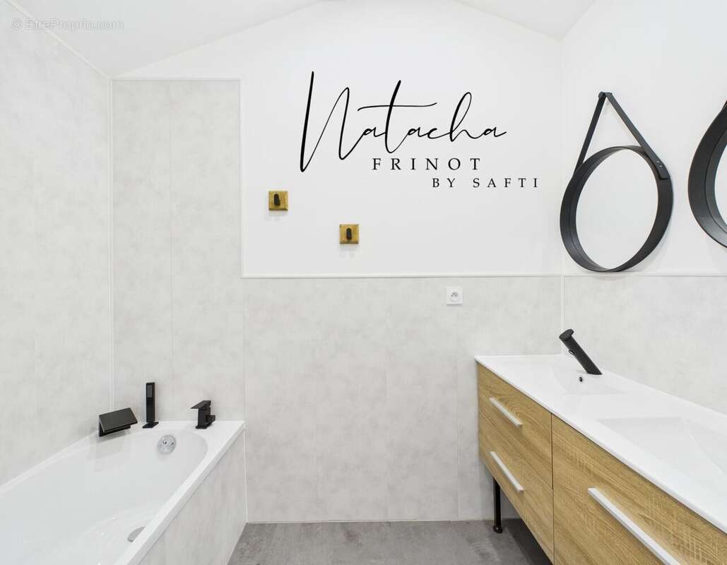 Photo 8 - Maison à VILLEMATIER