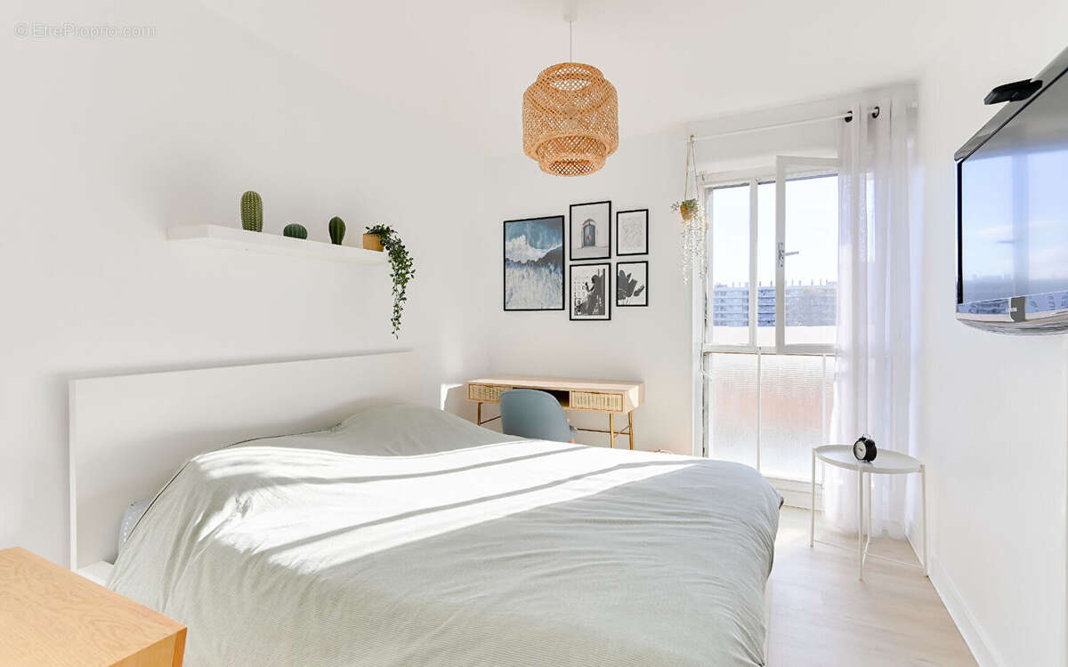 Appartement à VILLEURBANNE