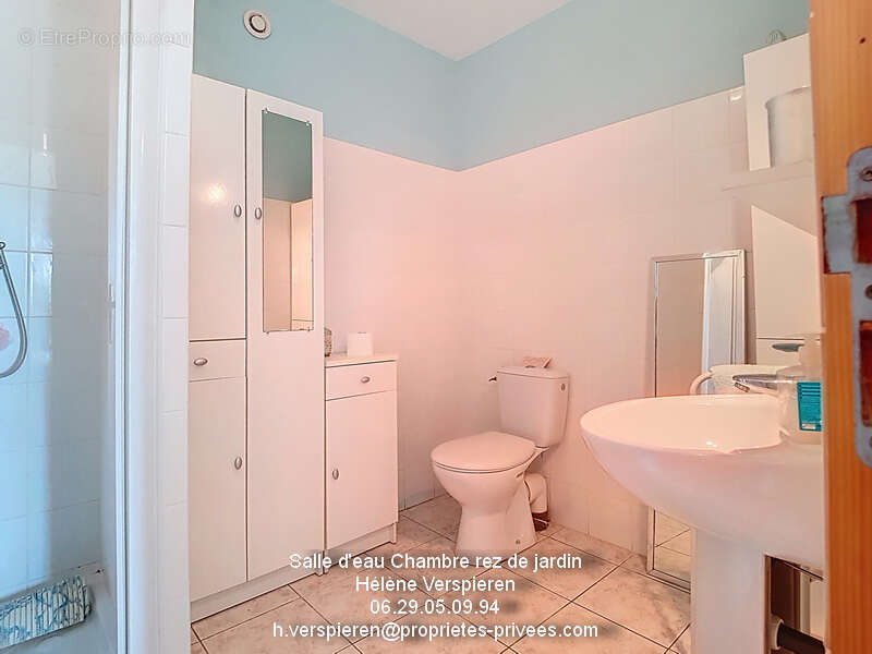 Maison à COUX-ET-BIGAROQUE