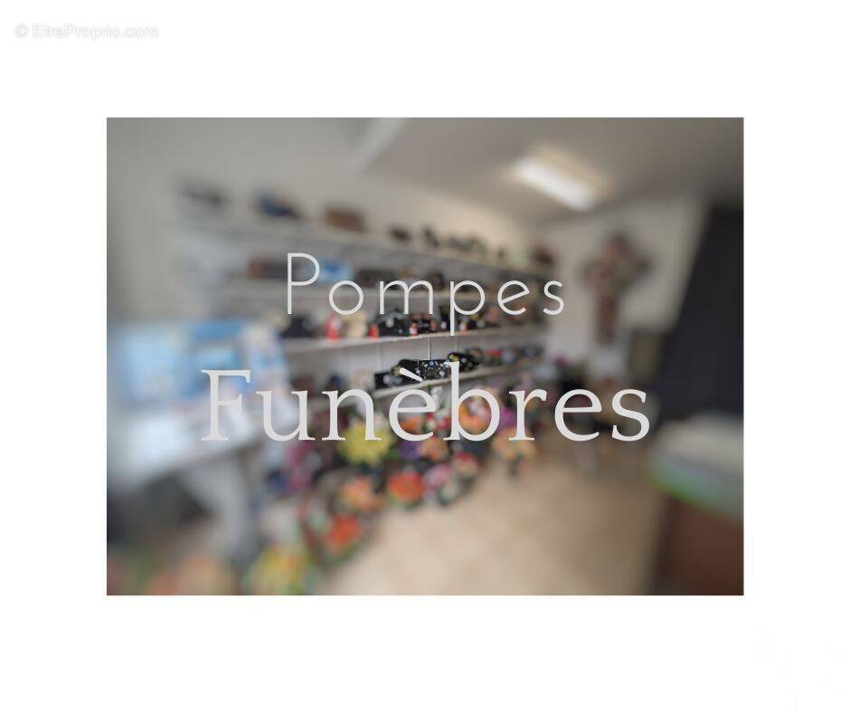 Photo 1 - Commerce à VILLEMOMBLE