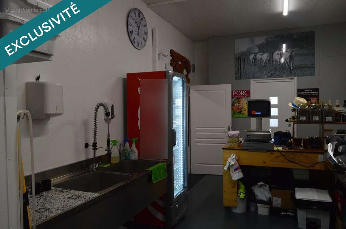 Photo 2 - Commerce à ARC-ET-SENANS