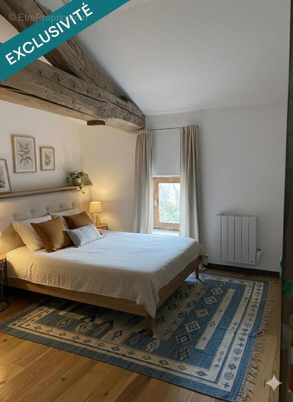 Photo 1 - Maison à ASTAFFORT