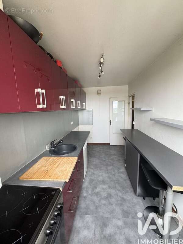 Photo 4 - Appartement à LES ULIS