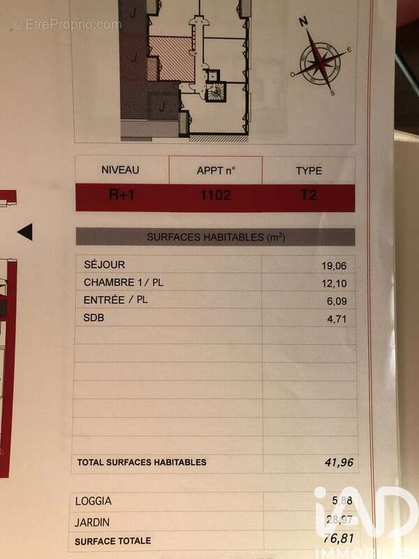 Photo 9 - Appartement à NANTES