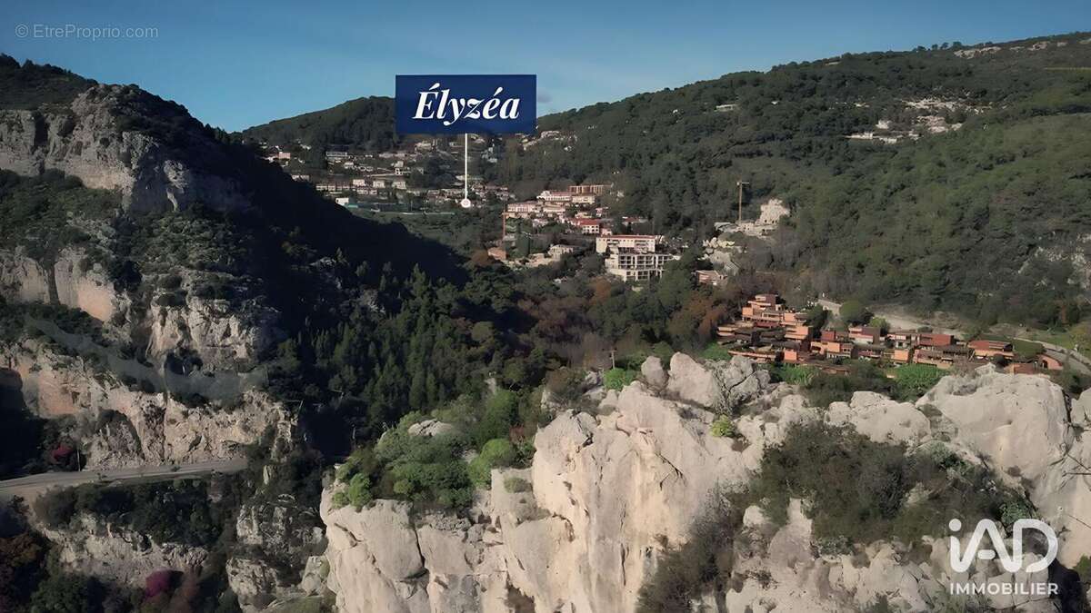 Photo 9 - Appartement à EZE