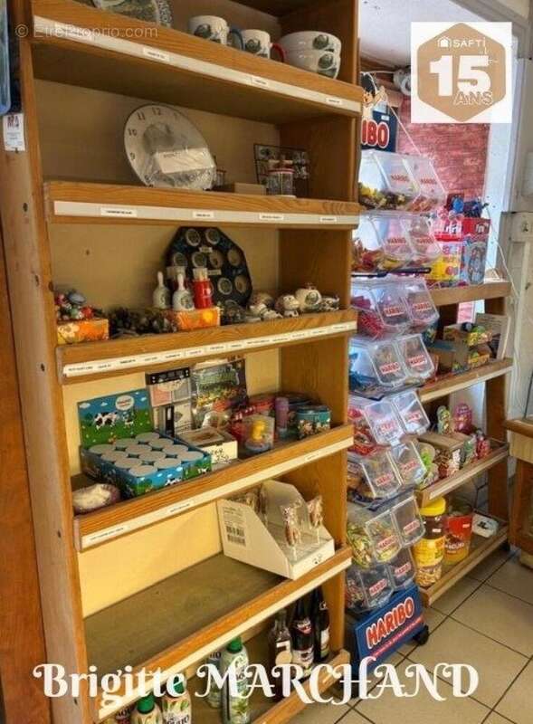 Photo 3 - Commerce à SAINT-MARTIAL