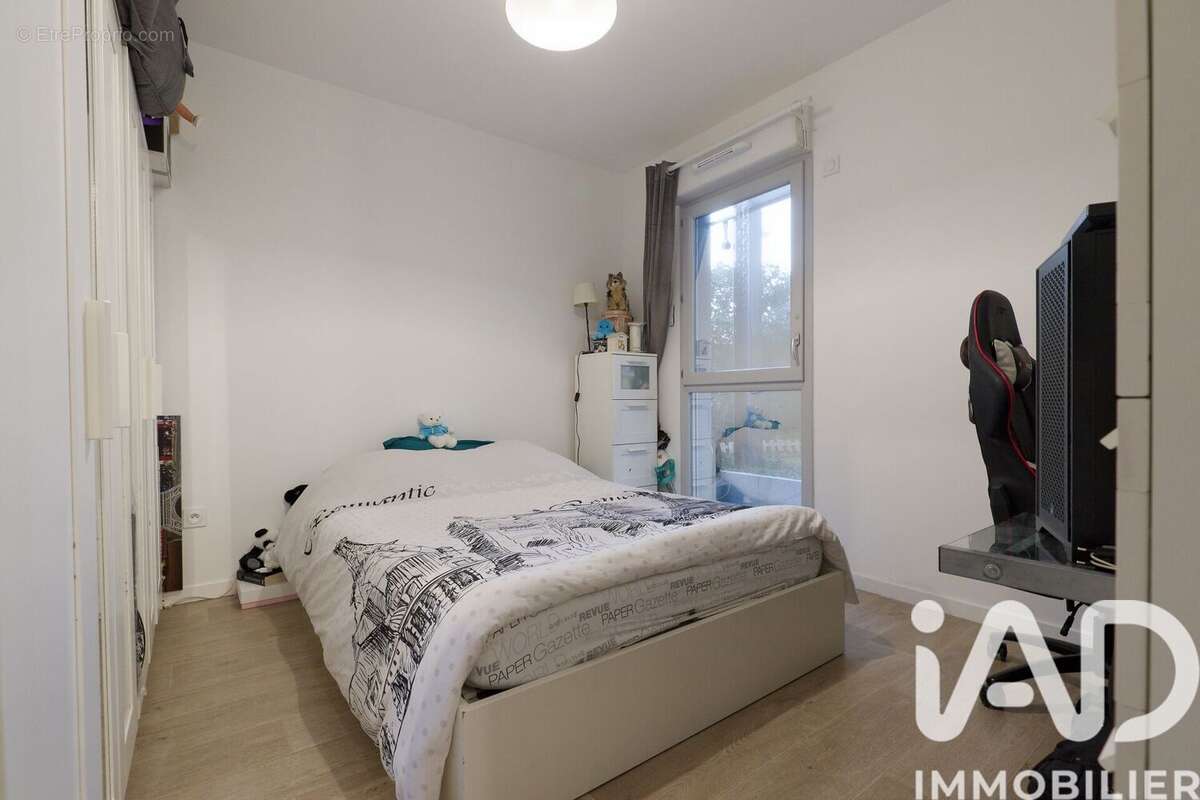 Photo 8 - Appartement à MELUN