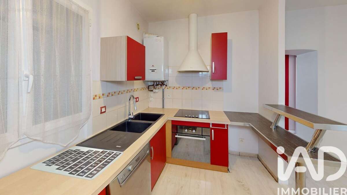 Photo 5 - Maison à PAU