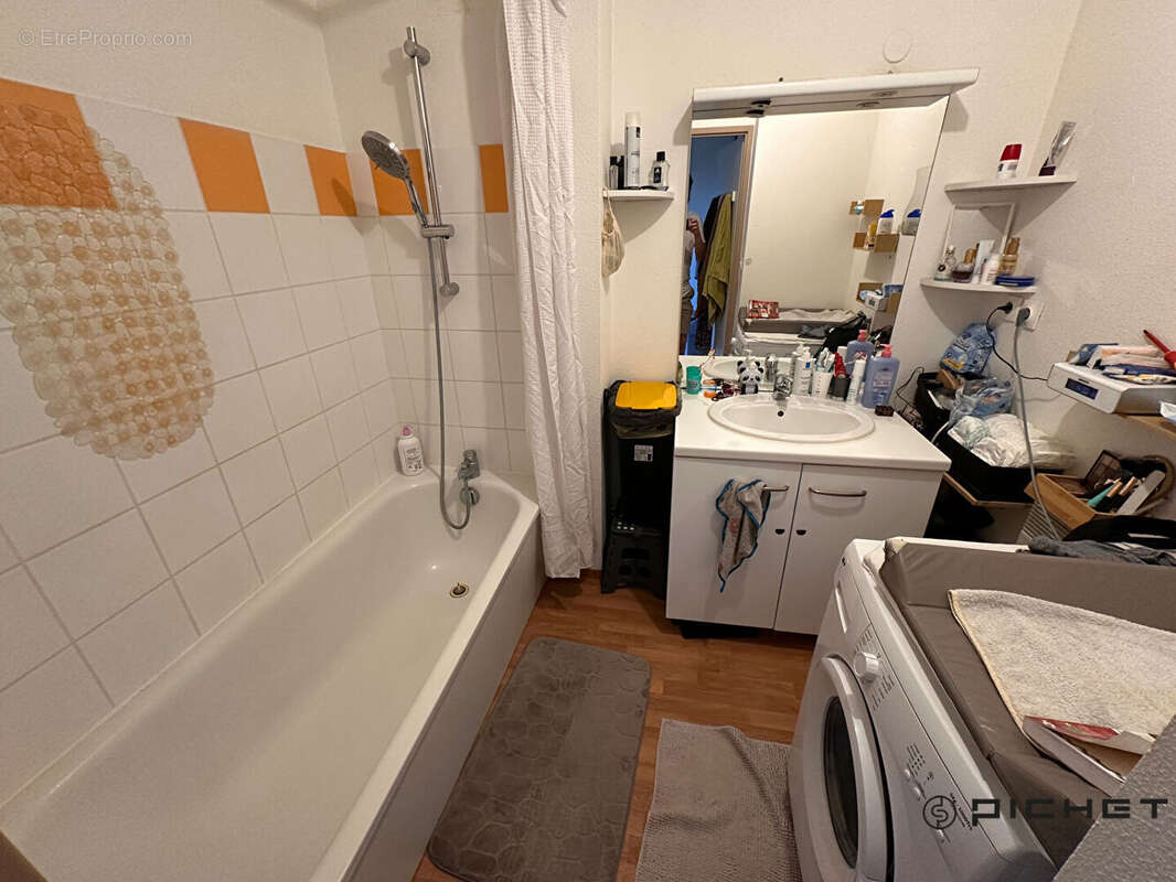 Appartement à TRELISSAC