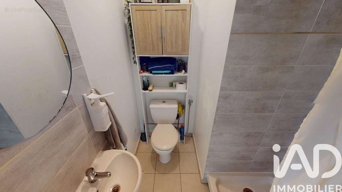 Photo 6 - Maison à MELUN