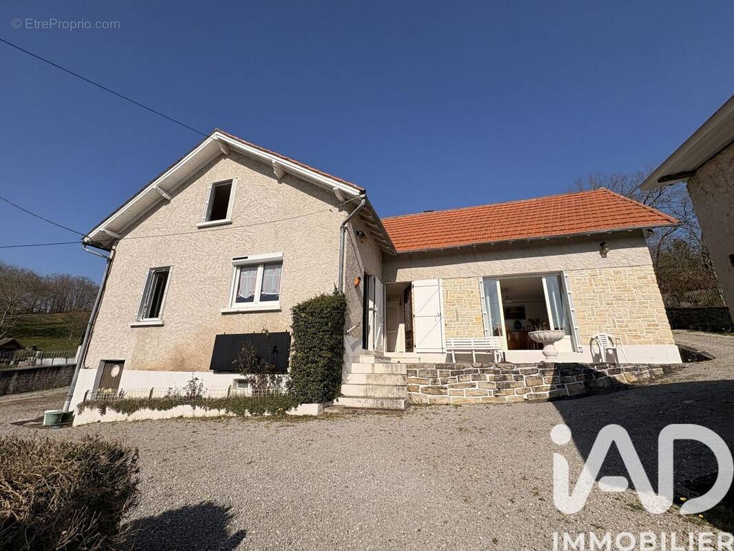 Photo 1 - Maison à GAGNAC-SUR-CERE