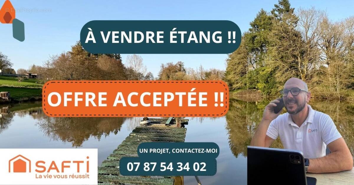 Photo 1 - Terrain à CIRIERES