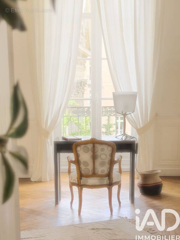 Photo 1 - Appartement à NANTES