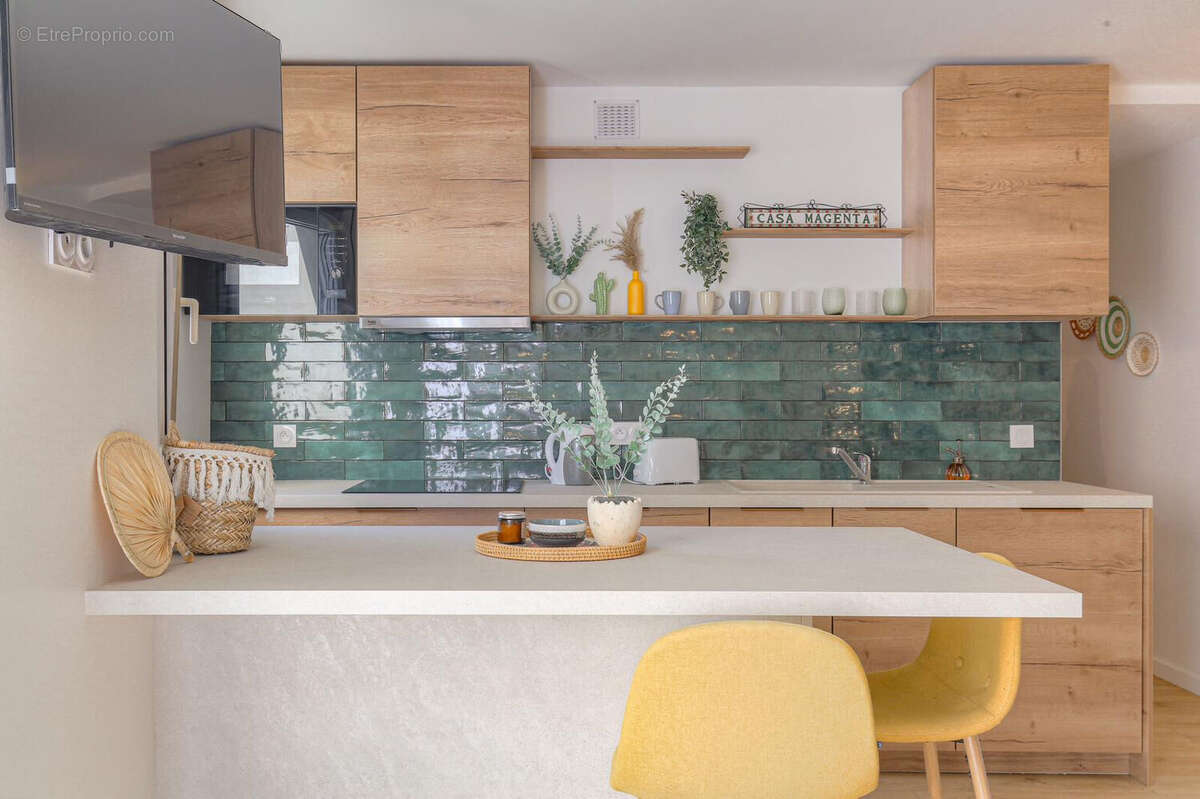 Appartement à VILLEURBANNE