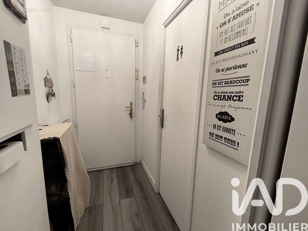 Photo 9 - Maison à THIAIS