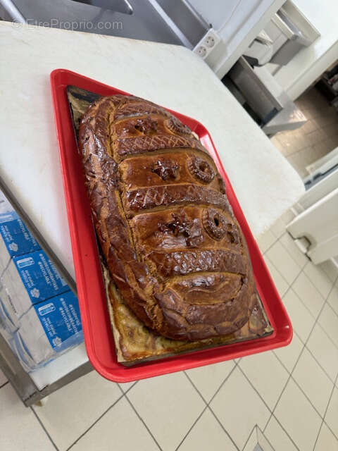 Commerce à SAINT-AMOUR