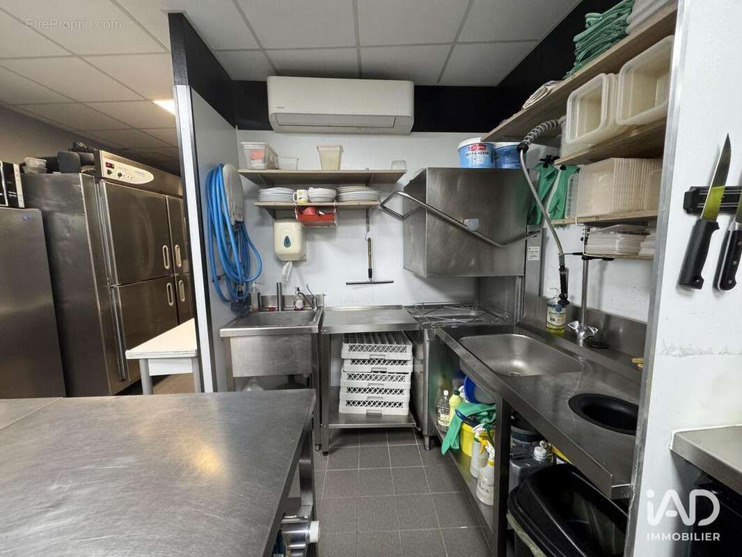 Photo 9 - Commerce à JARNAC