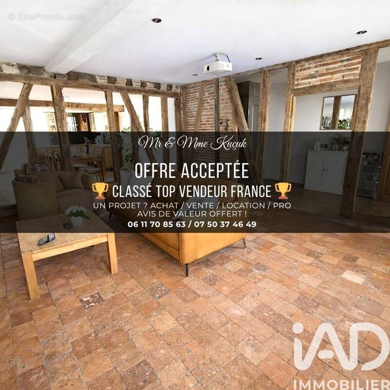 Photo 1 - Maison à SAINT-BENOIT-SUR-LOIRE