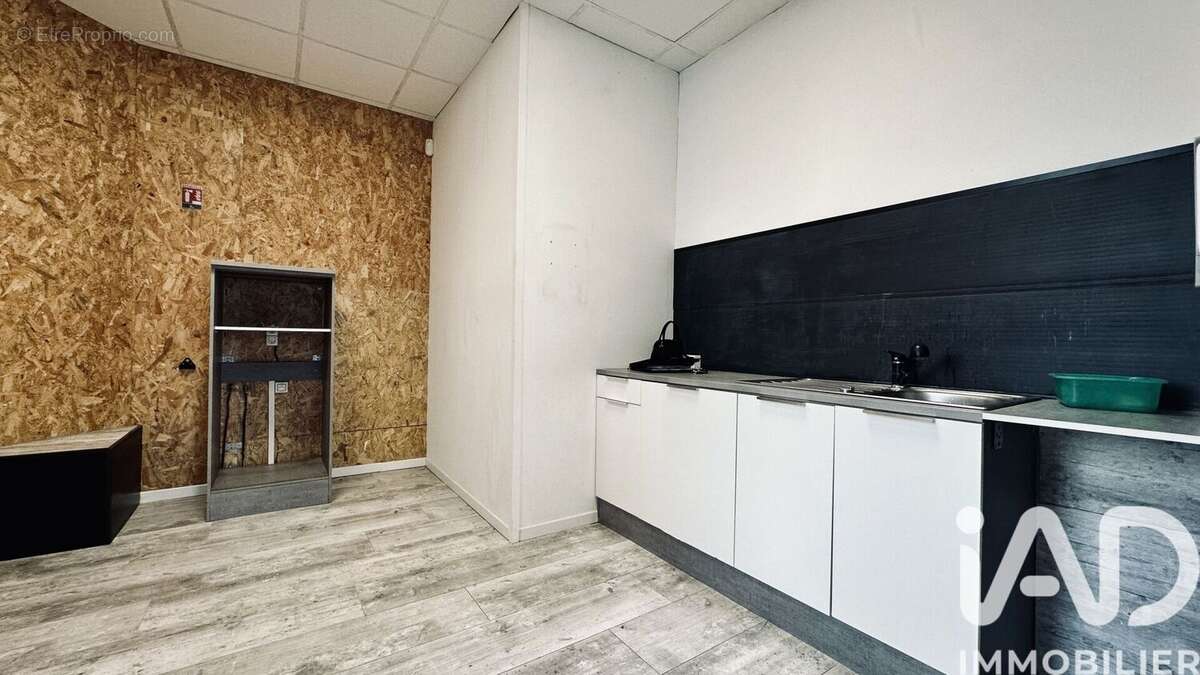 Photo 3 - Maison à LONS