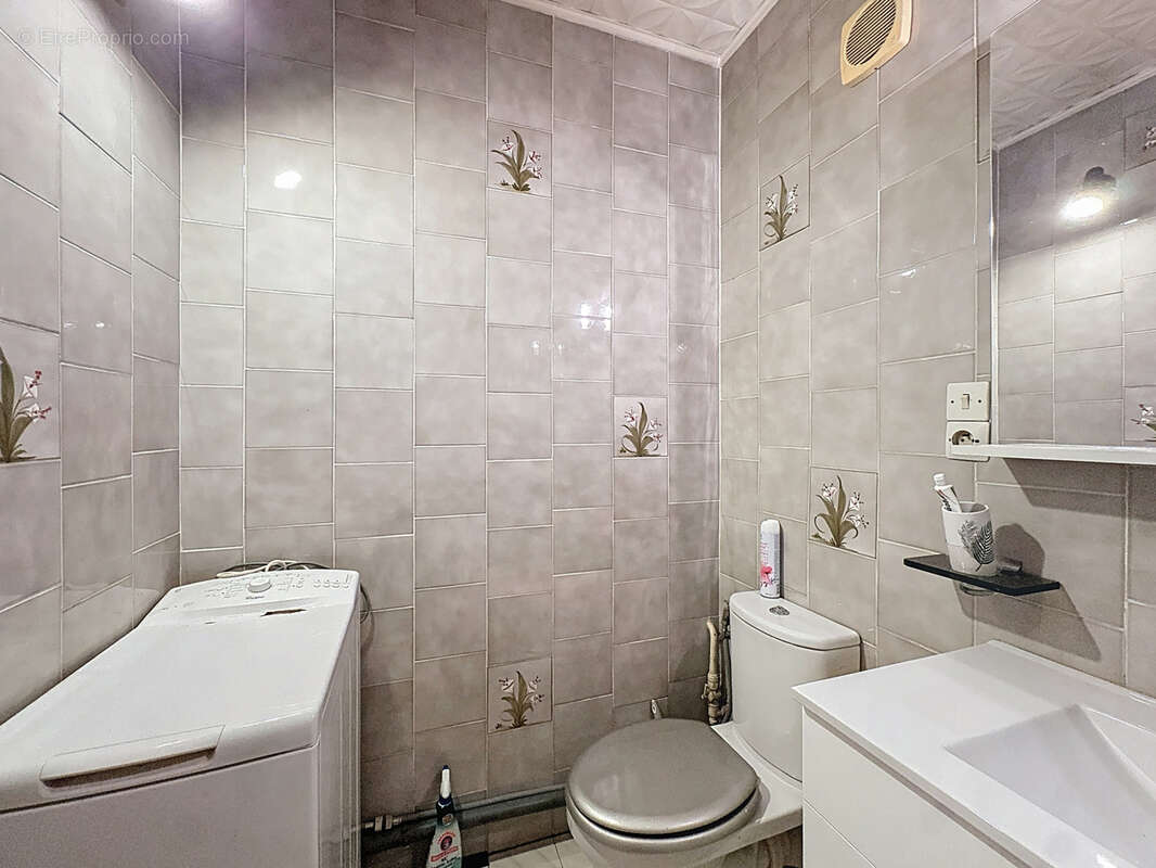 Appartement à VENISSIEUX