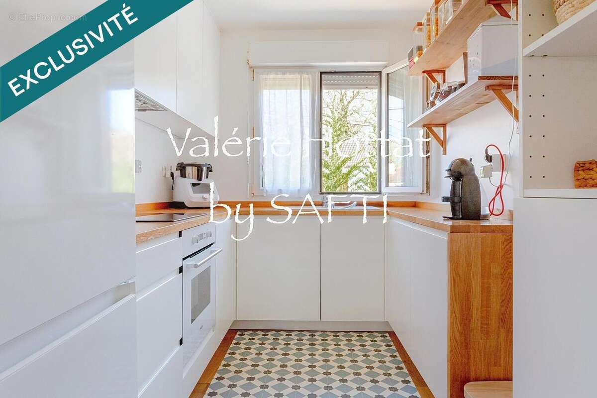 Photo 2 - Maison à POISSY