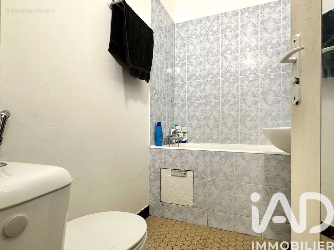 Photo 5 - Appartement à BOBIGNY