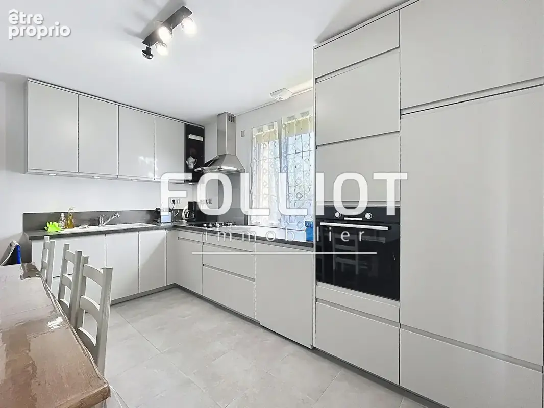 Maison Saint Georges d'Elle                                                                   A VENDRE - photo 5