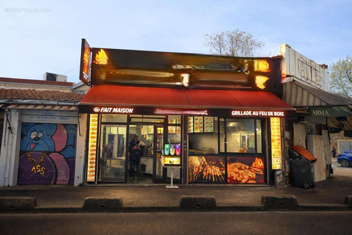 Photo 3 - Commerce à SAINT-OUEN